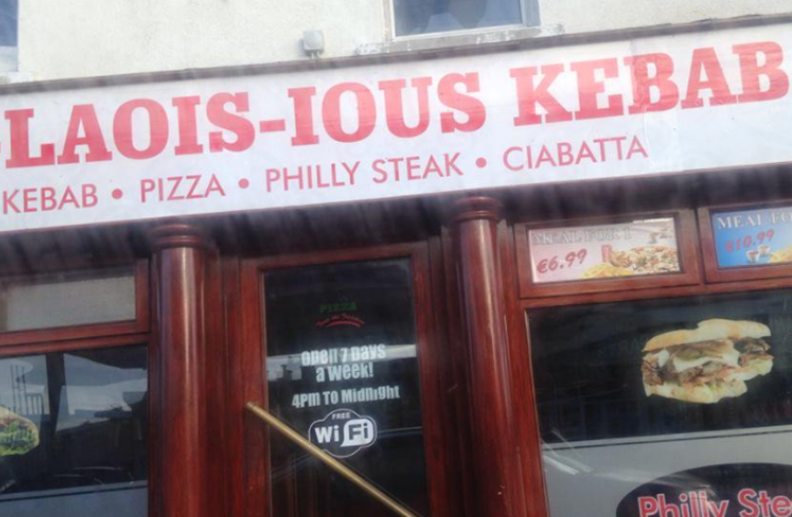11 Of The Absolute Funniest Takeaway Names In Ireland